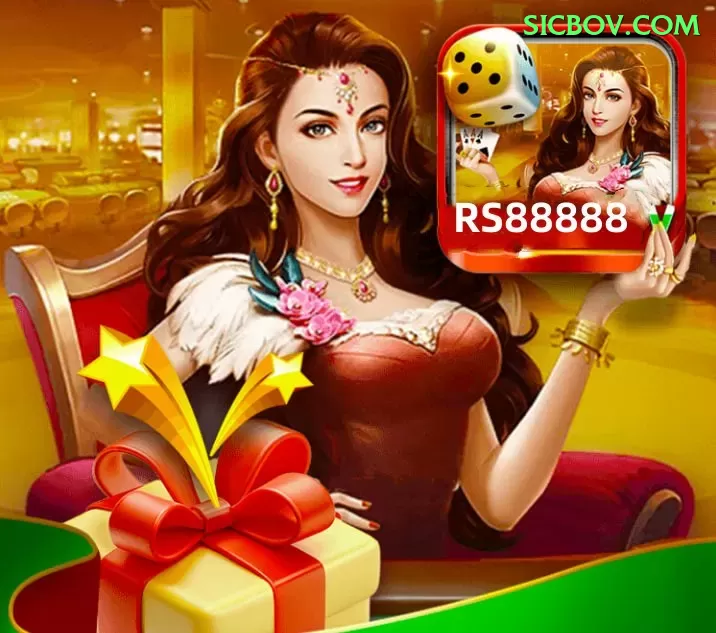 Big win animation on 888GAME slot game - vip